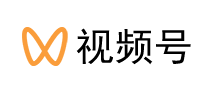 视频号